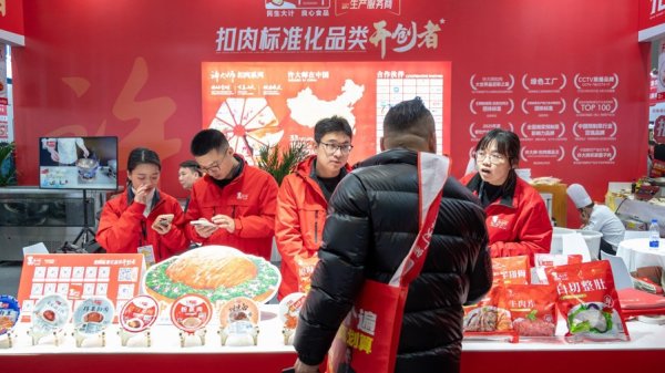 中国味道走出去！预制菜成中餐出海新载体