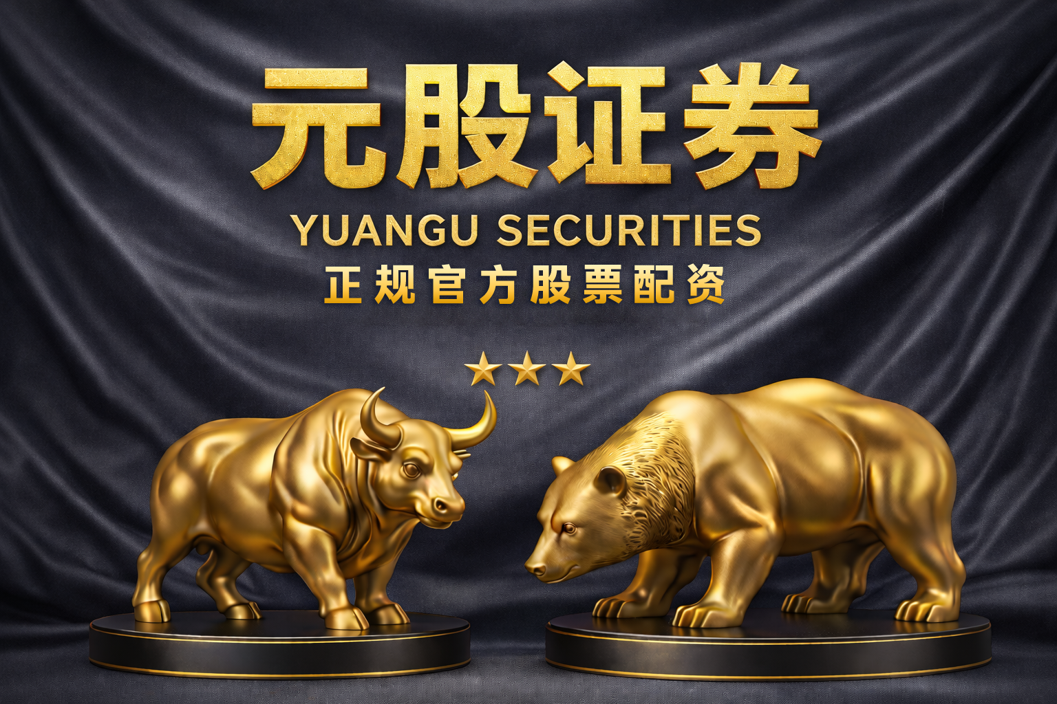 【公司盈警】万科海外(01036)预计中期盈利减少约60%至约港币1亿元