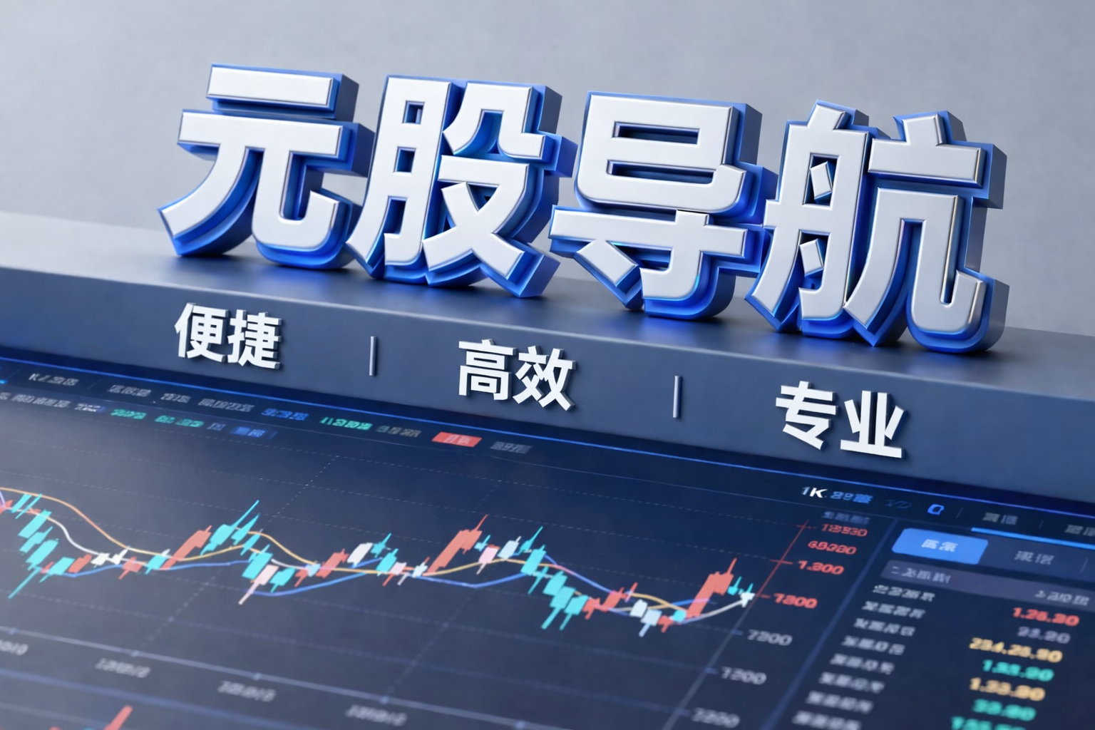 中原高速(600020.SH)：2月份通行费收入为3.32亿元