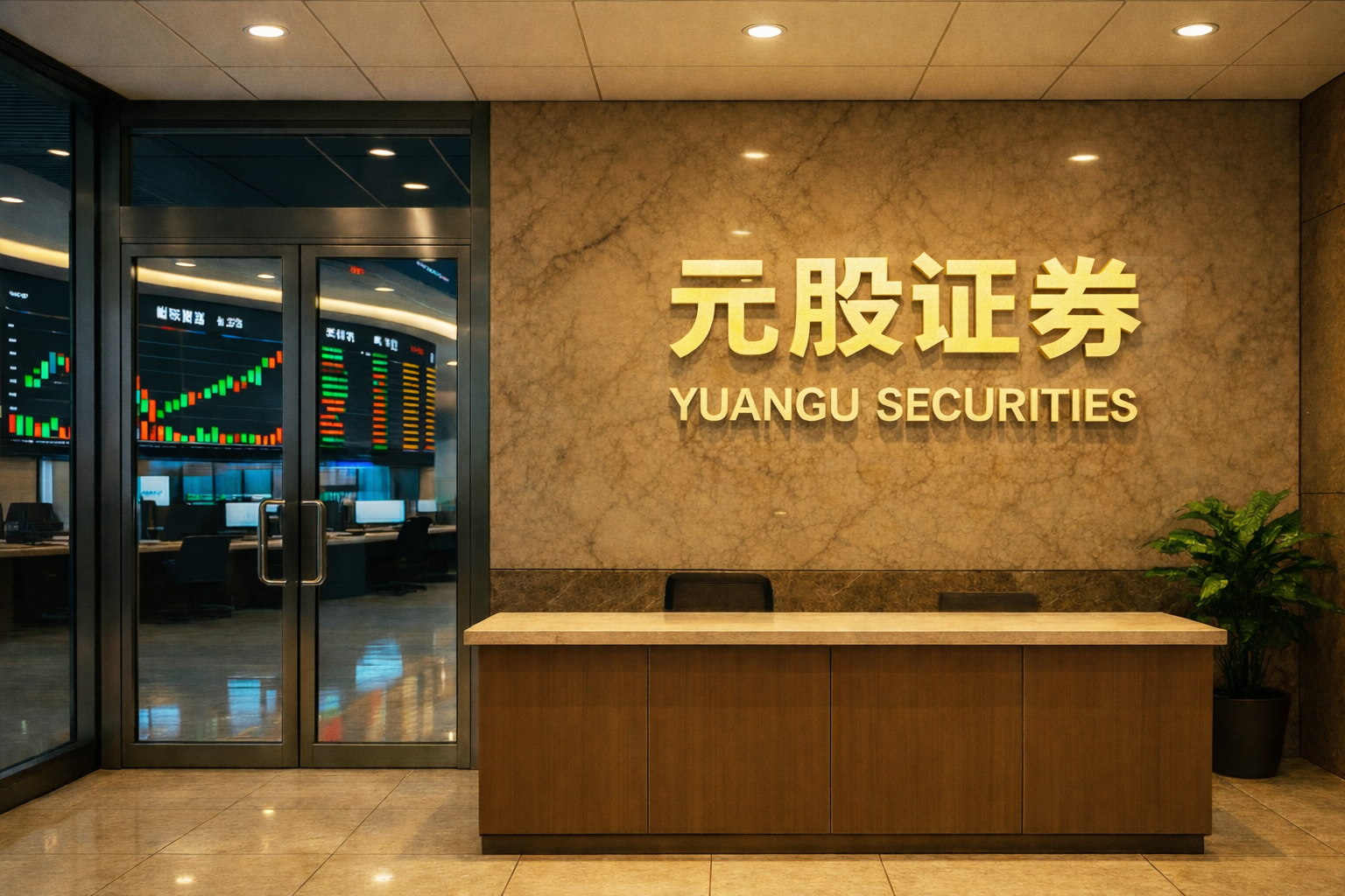 当前阶段港股市场处于存量博弈格局的阶段中杠杆资金的账户管理案