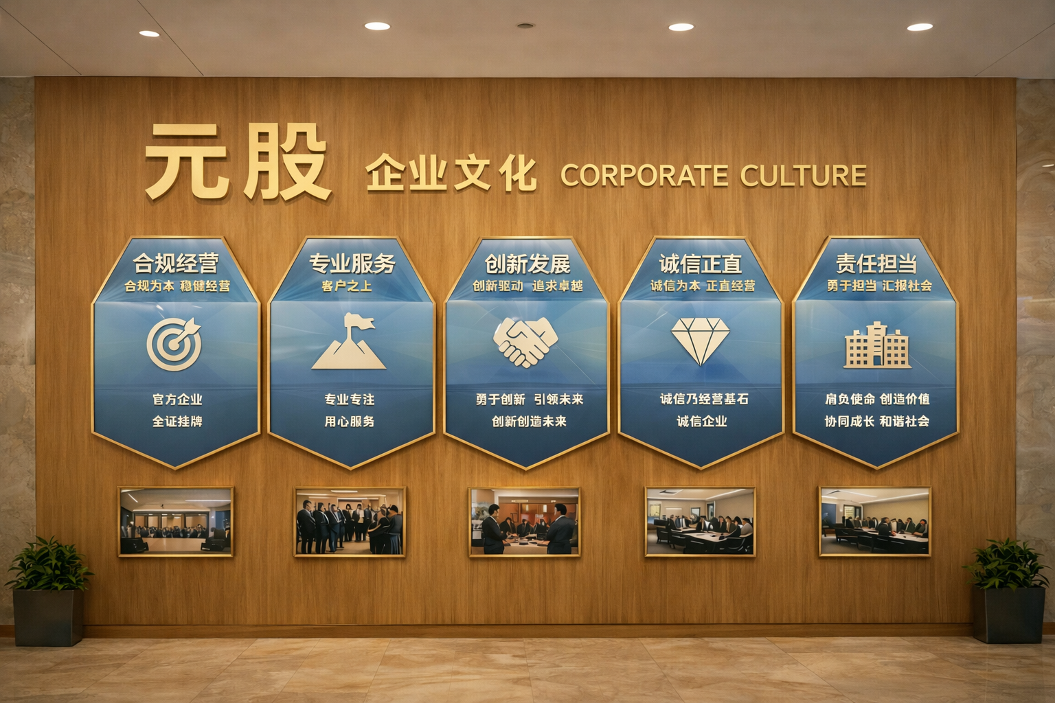 美股交易 刚刚，白宫公布！10%关税，为期150天！这些商品，豁免！